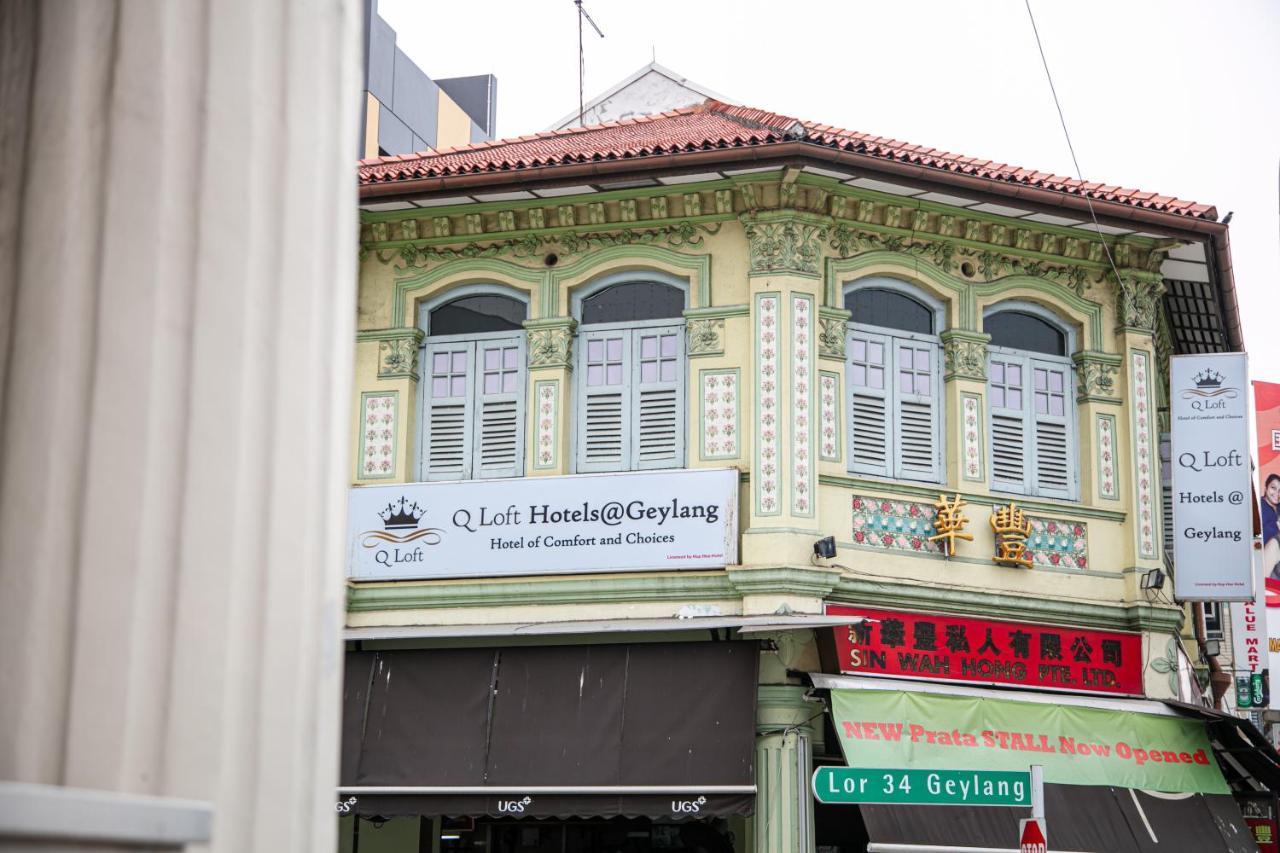 Q Loft Hotels@Geylang Singapore Exterior photo